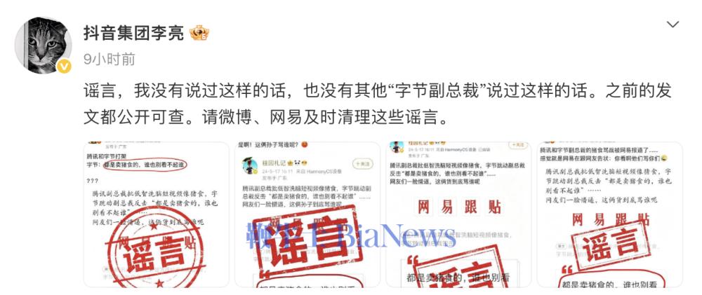 截屏2026-05-25 08.21.35.png
