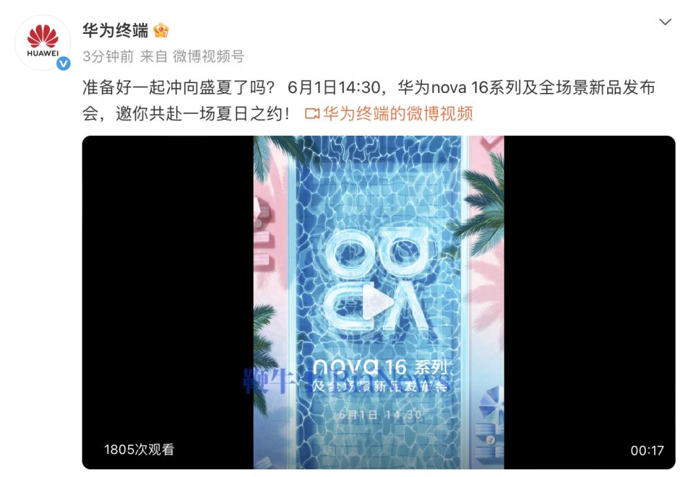 截屏2026-05-25 09.03.26.png 截屏2026-05-25 09.03.26.png