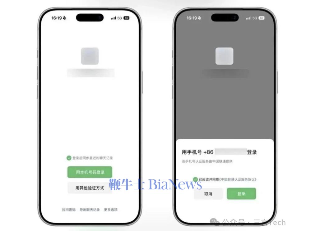 截屏2026-05-25 13.11.54.png 截屏2026-05-25 13.11.54.png