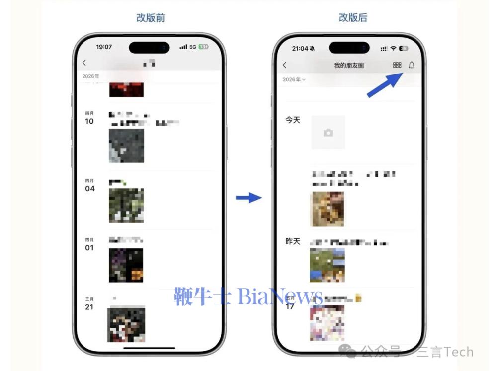 截屏2026-05-25 13.12.08.png 截屏2026-05-25 13.12.08.png