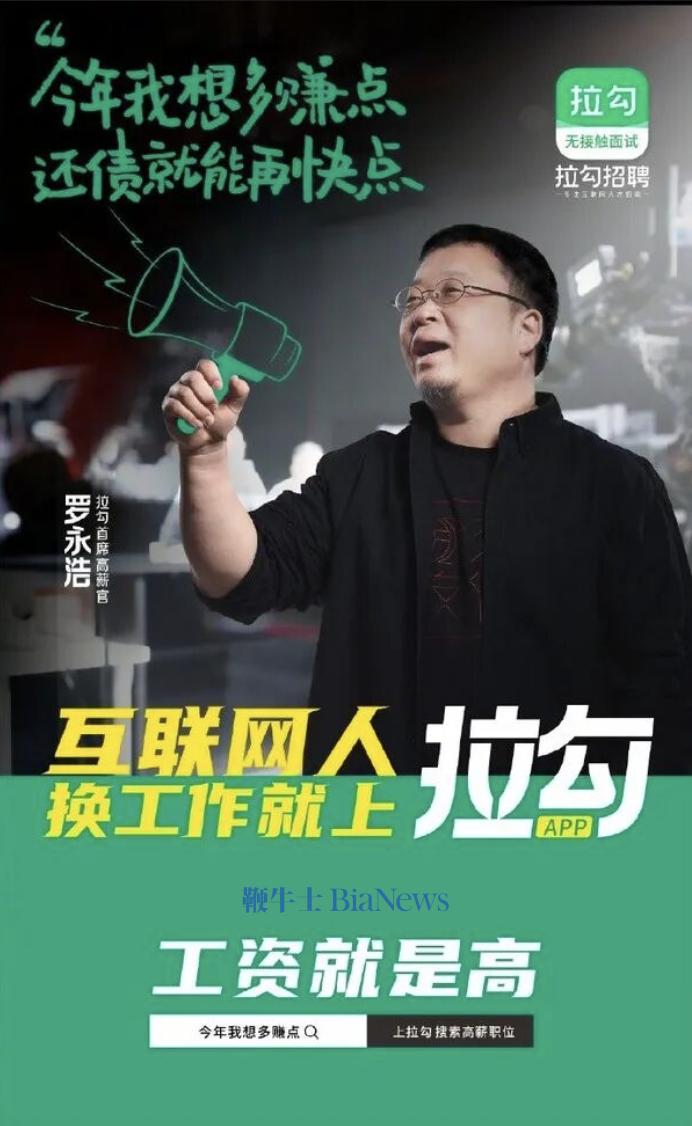 截屏2026-05-25 16.46.30.png