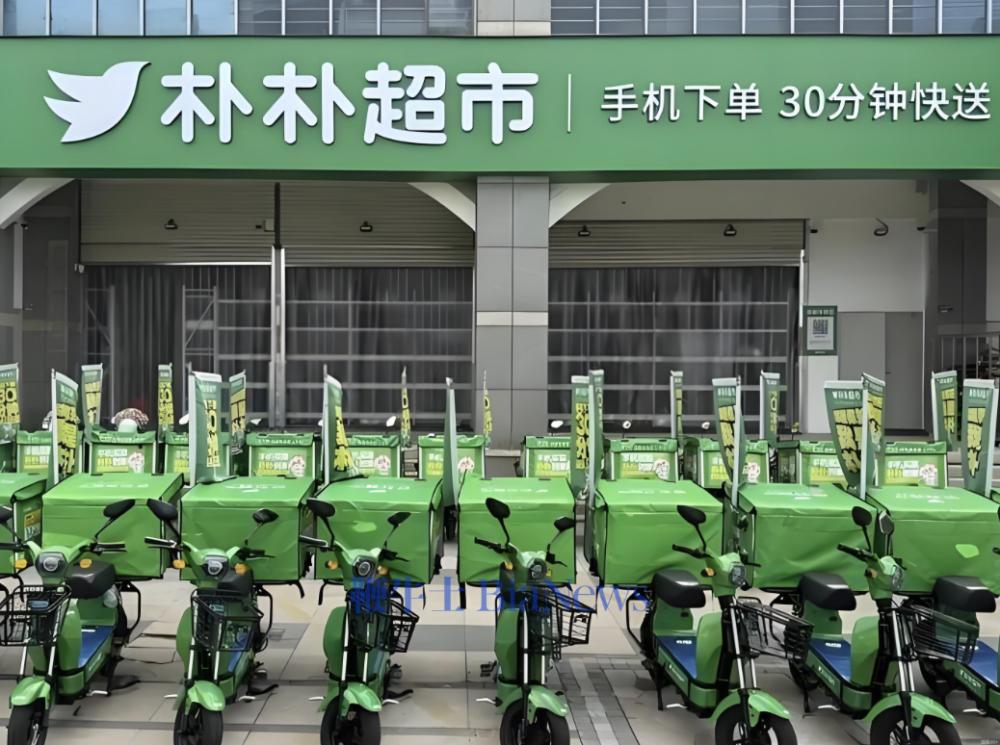 截屏2026-05-25 18.53.25.png 截屏2026-05-25 18.53.25.png