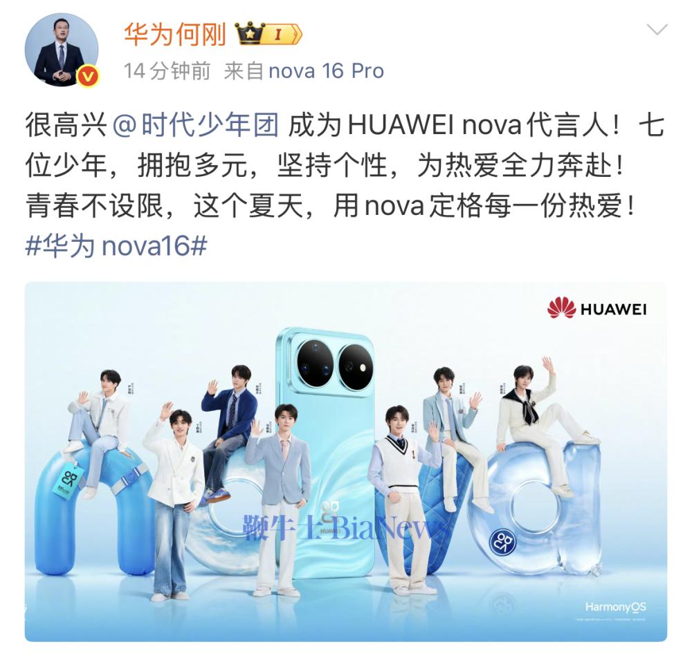 截屏 2026-05-28 09.15.09.png 截屏 2026-05-28 09.15.09.png