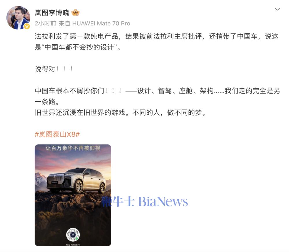 截屏2026-05-28 16.31.41.png
