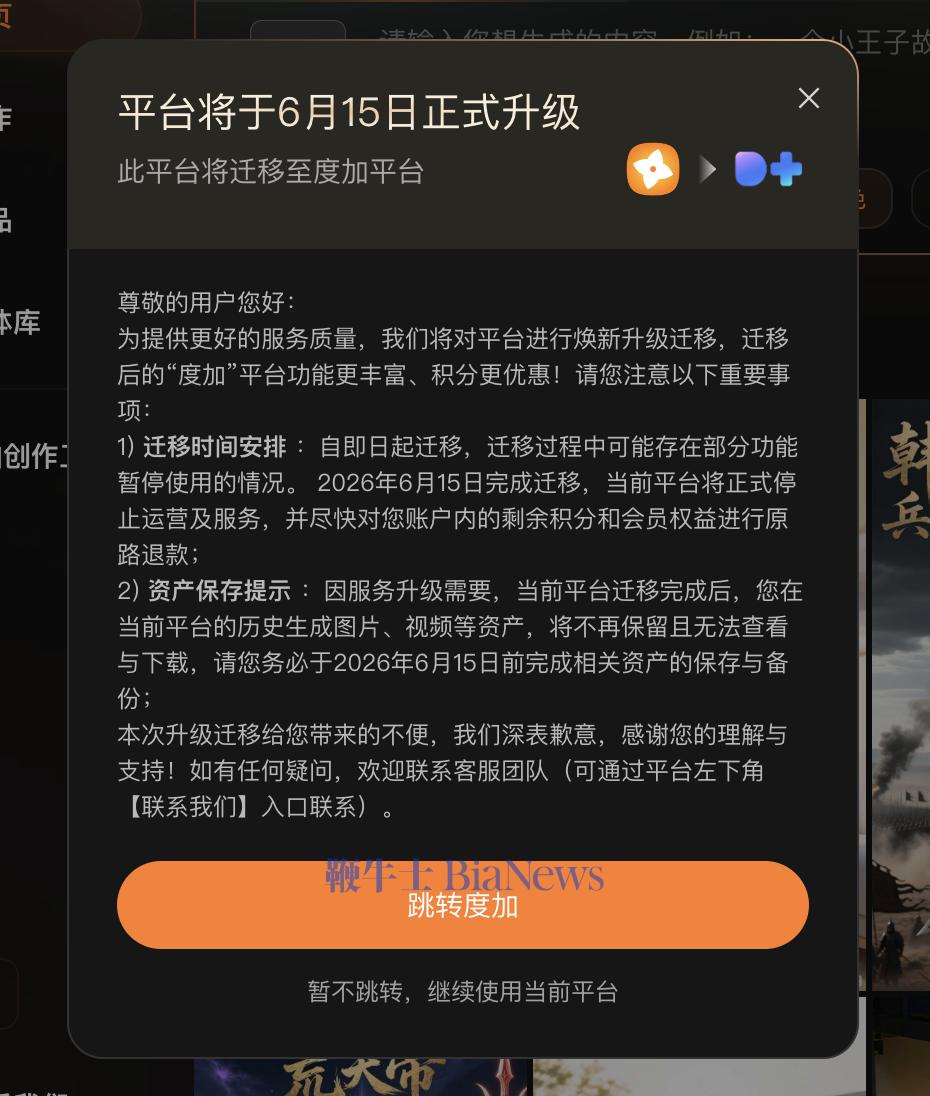 截屏2026-05-29 18.16.53.png 截屏2026-05-29 18.16.53.png