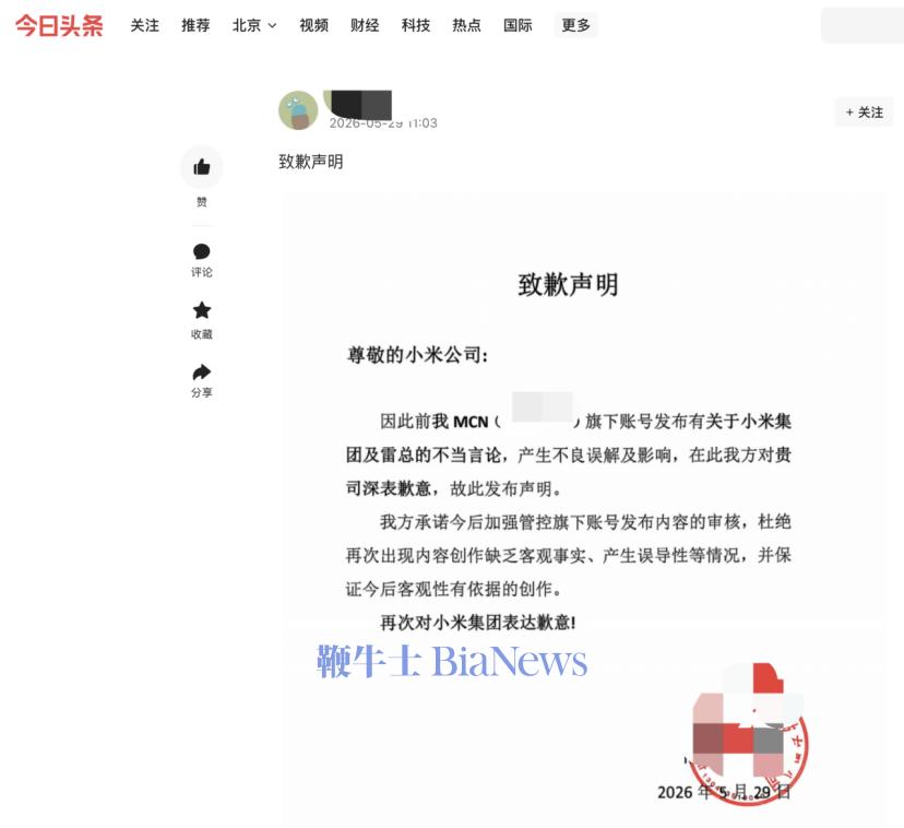 681a90873e2f2cb2246986288db2ea6e.png