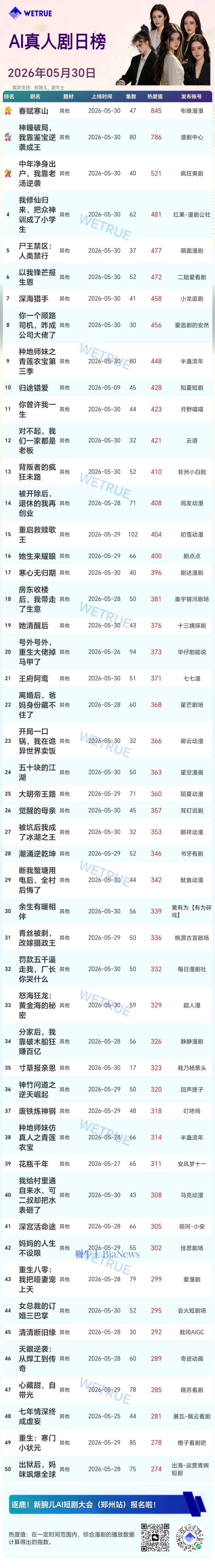 ac7de32a4a0f8097cea81c374cdbc96d.jpg