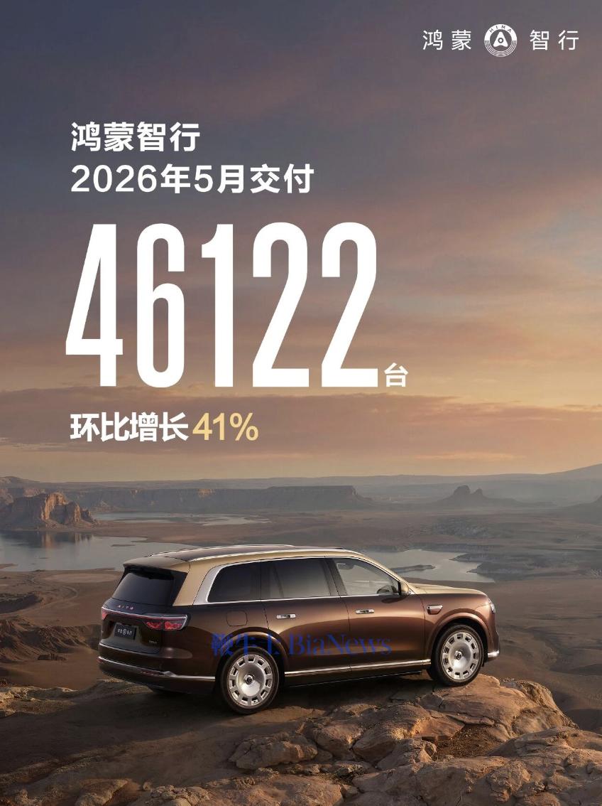 截屏2026-06-01 10.06.23.png