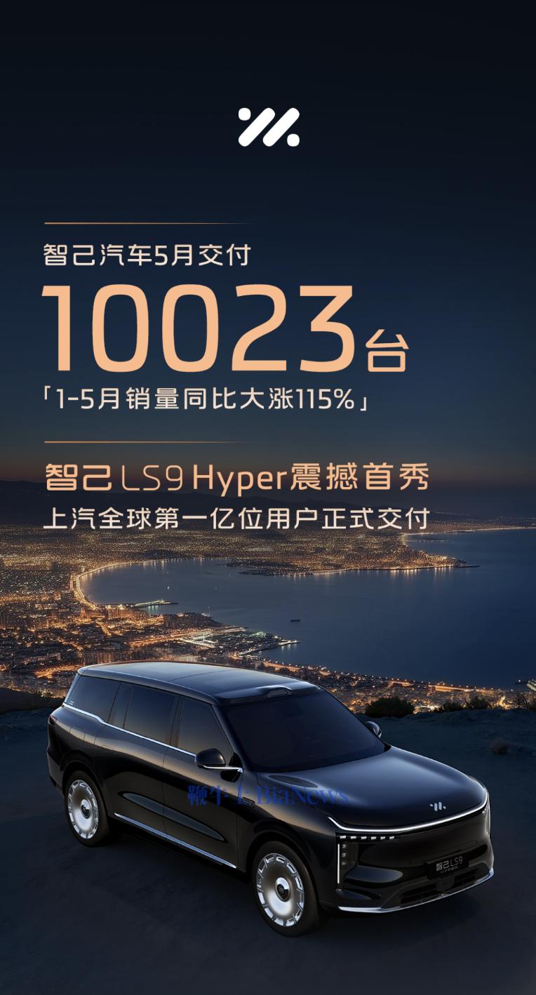 截屏2026-06-01 10.19.09.png
