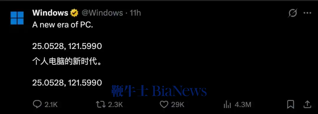 2602.png