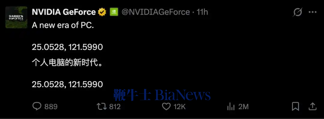 2601.png