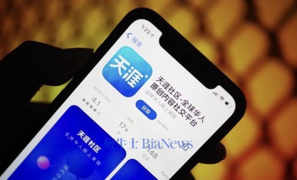 截屏2026-06-01 07.45.23.png