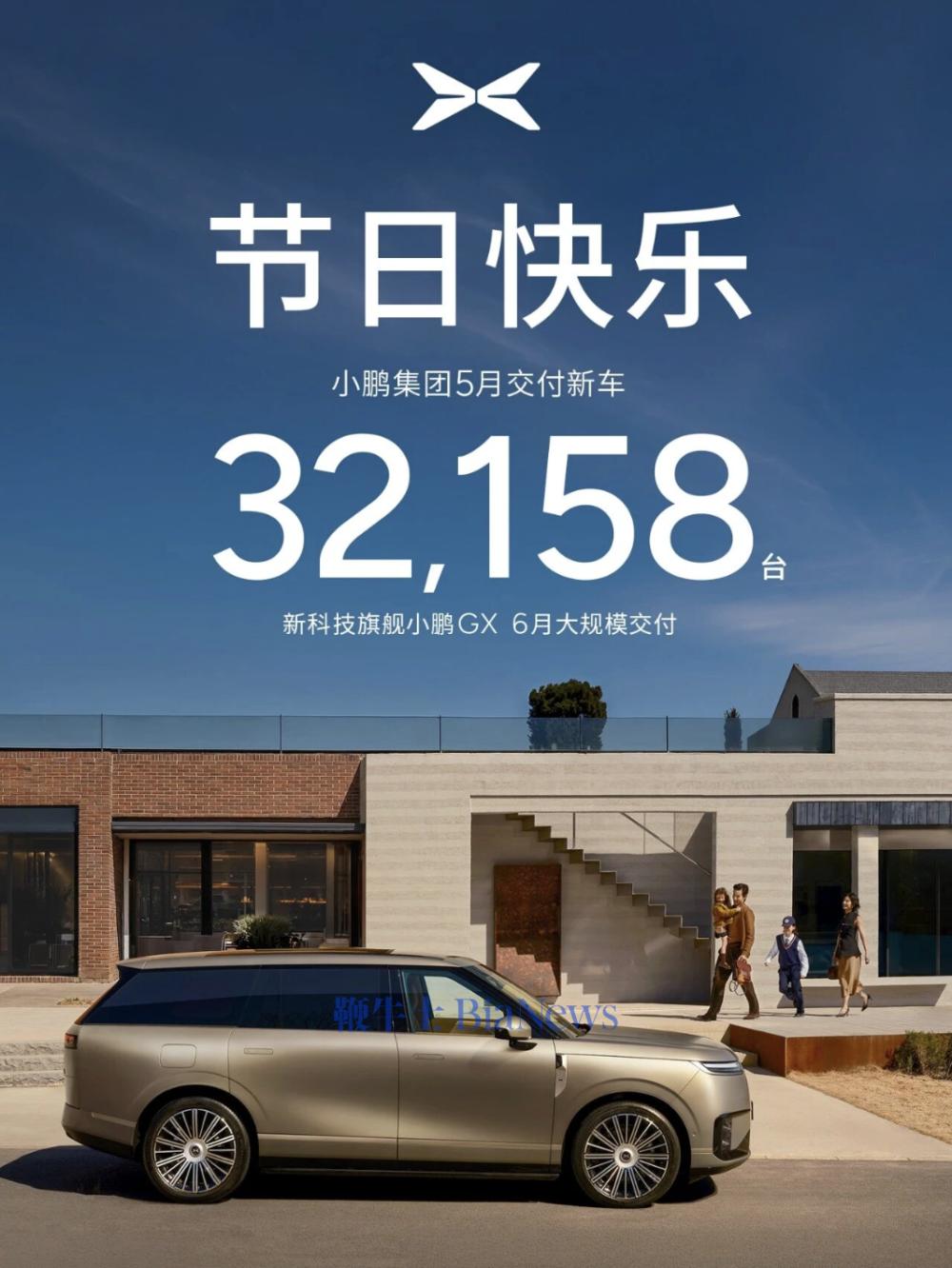 截屏2026-06-01 12.32.14.png 截屏2026-06-01 12.32.14.png