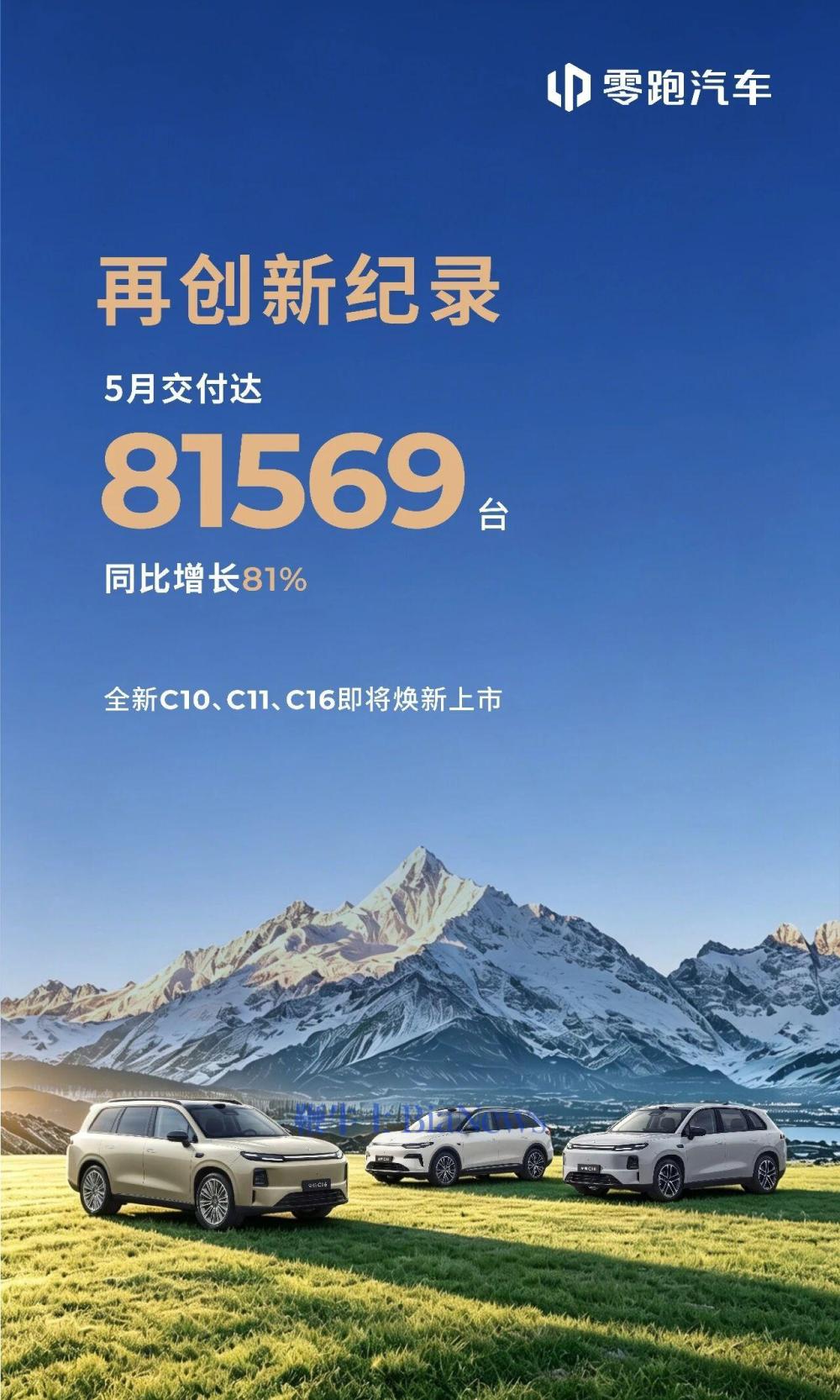 微信图片_2026-06-01_135258_736.jpg 微信图片_2026-06-01_135258_736.jpg