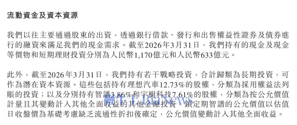 21b1cdfeaed99f80ffe5c2f27c73b7a4.png 21b1cdfeaed99f80ffe5c2f27c73b7a4.png