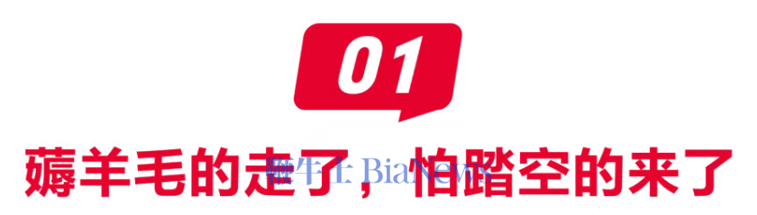 微信图片_20260602093527_654_61.png 微信图片_20260602093527_654_61.png