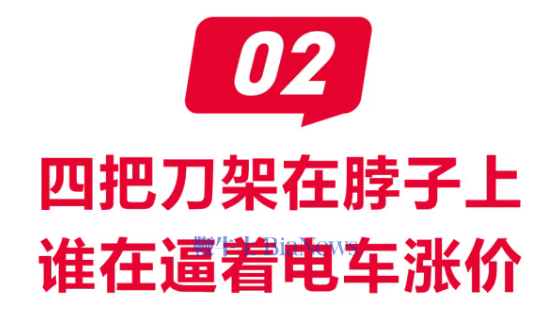 微信图片_20260602093512_653_61.png 微信图片_20260602093512_653_61.png