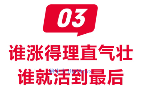 微信图片_20260602093500_652_61.png 微信图片_20260602093500_652_61.png