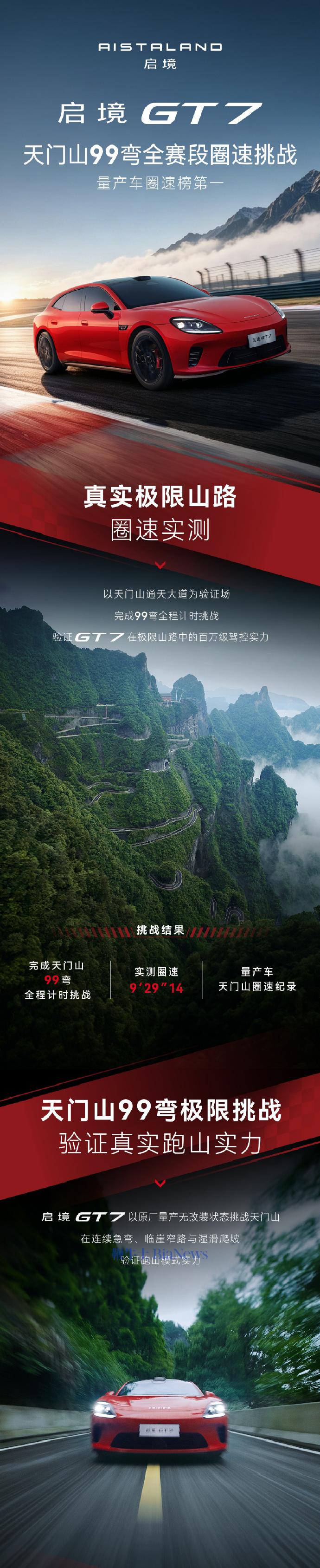 微信图片_20260602154629_1954_6.png 微信图片_20260602154629_1954_6.png