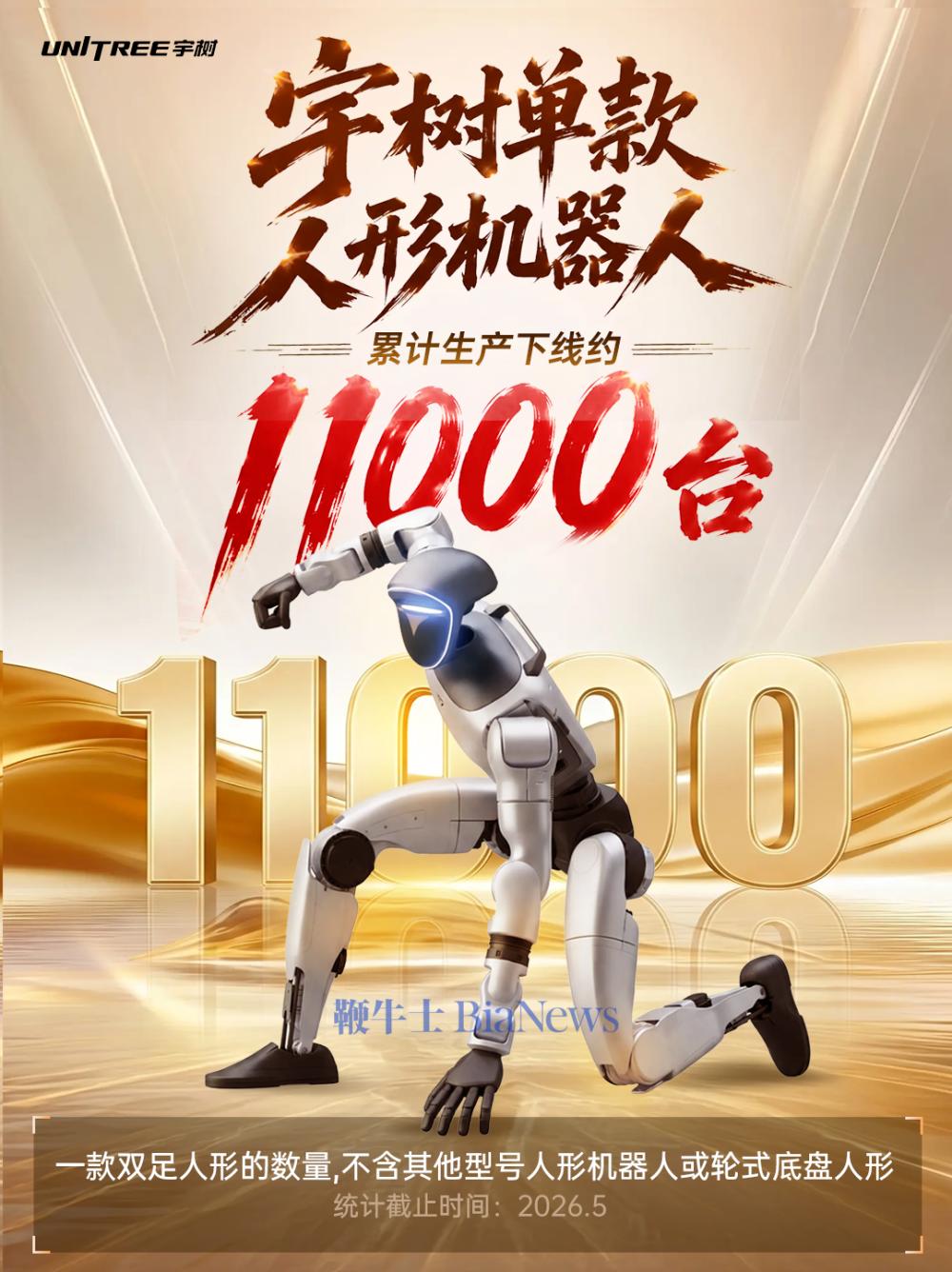 6eff77138d2aa90705451e020421c539.png 6eff77138d2aa90705451e020421c539.png
