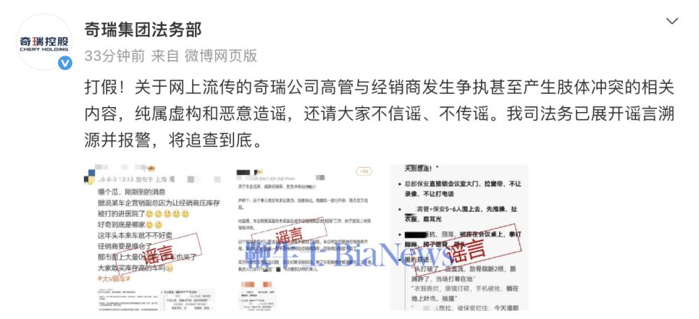 截屏2026-06-03 19.41.48.png 截屏2026-06-03 19.41.48.png