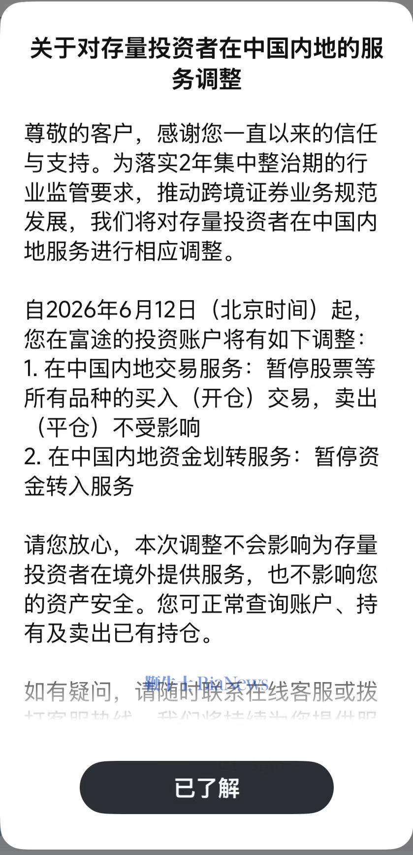 ba9d16f9e4cb072df635d13f25e36317.jpg