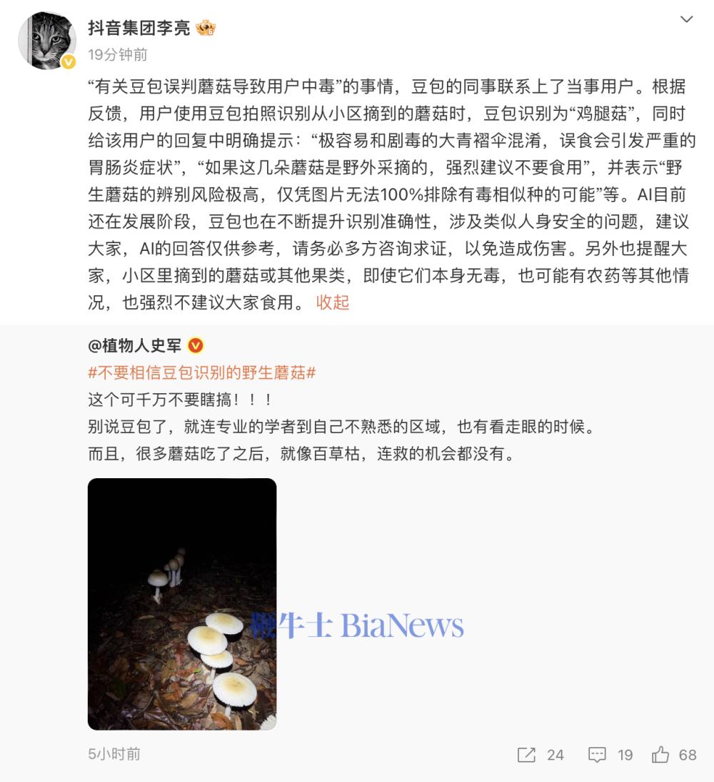 截屏2026-06-05 14.42.57.png