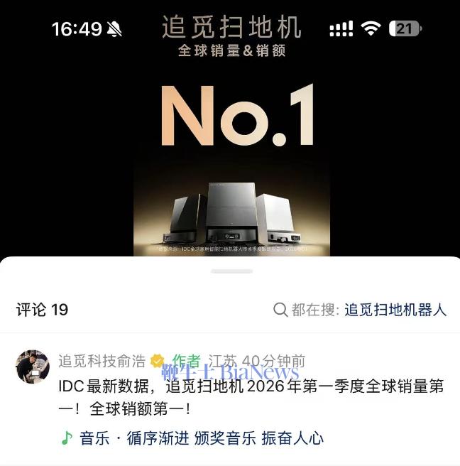 截屏2026-06-05 16.51.55.png
