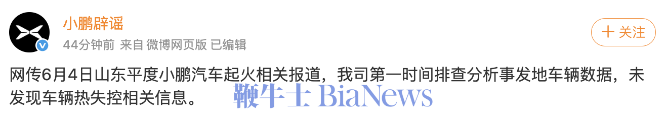 截屏2026-06-05 17.07.48.png