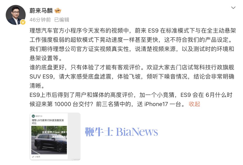 截屏2026-06-05 14.01.22.png