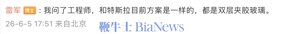 截屏2026-06-06 08.25.23.png 截屏2026-06-06 08.25.23.png
