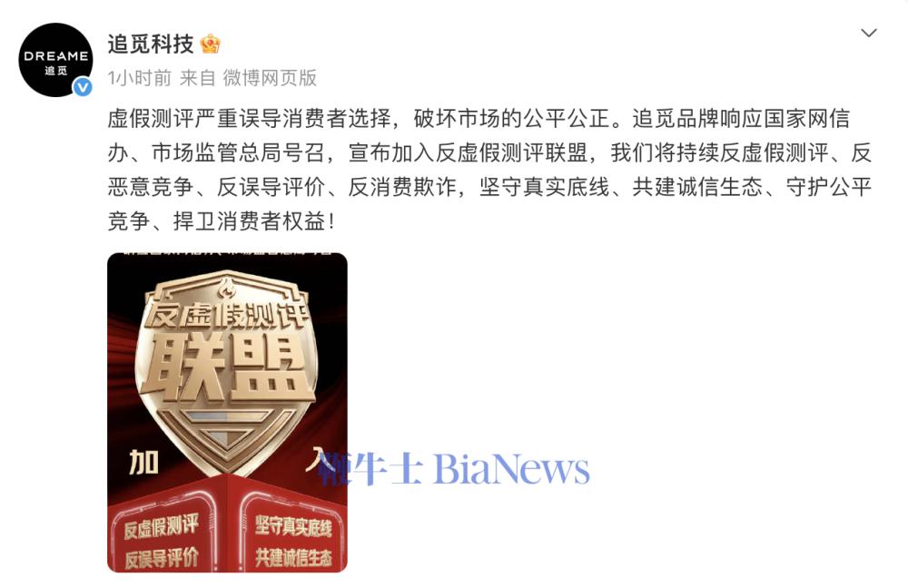 截屏2026-06-09 19.17.53.png 截屏2026-06-09 19.17.53.png