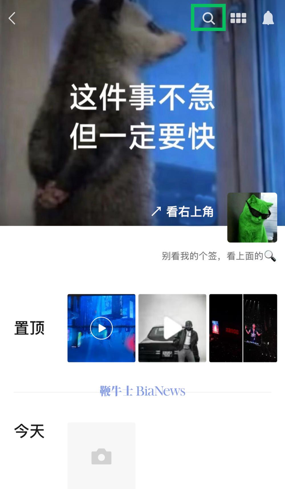 09fd6e438d92ab02afebd5dcba5a816e.png 09fd6e438d92ab02afebd5dcba5a816e.png