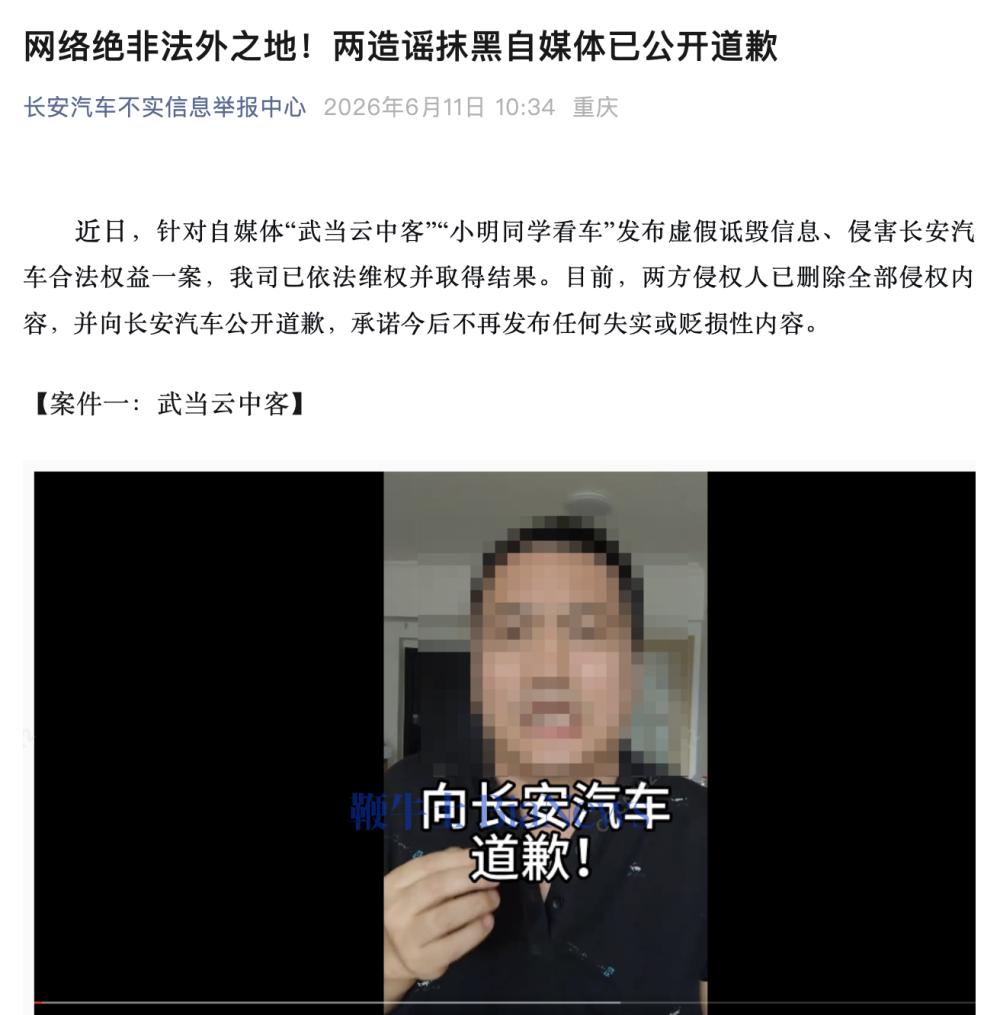 截屏2026-06-11 10.47.24.png 截屏2026-06-11 10.47.24.png