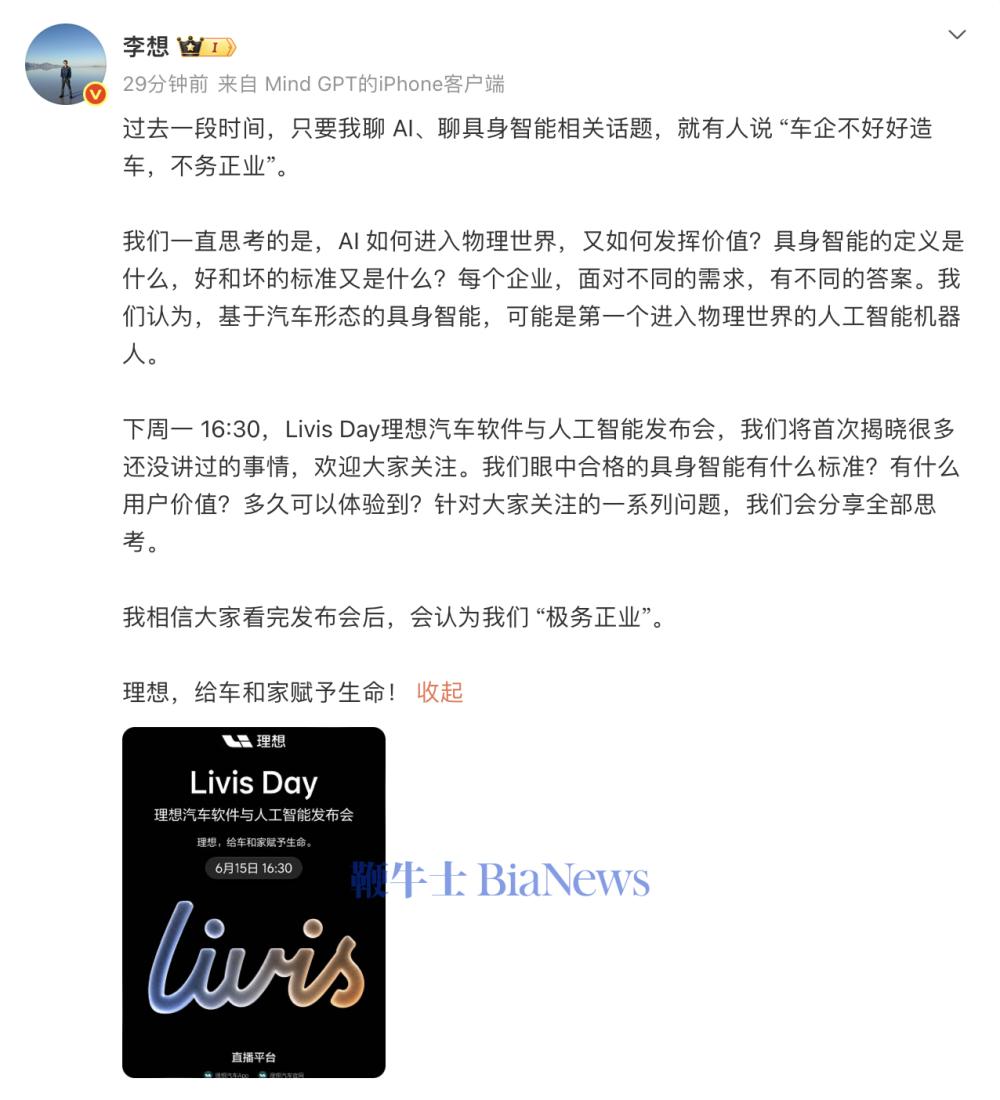 截屏2026-06-11 11.02.11.png 截屏2026-06-11 11.02.11.png
