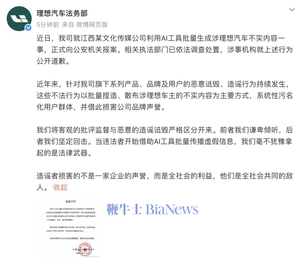 截屏2026-06-11 14.05.23.png 截屏2026-06-11 14.05.23.png