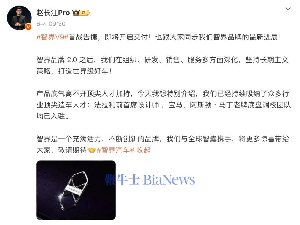 截屏2026-06-11 15.54.13.png 截屏2026-06-11 15.54.13.png