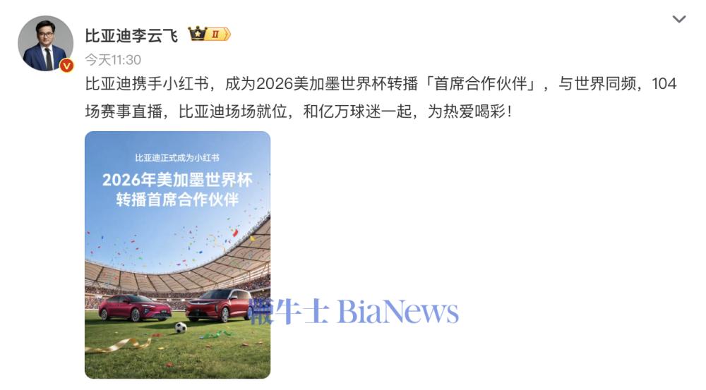 截屏2026-06-11 16.50.43.png 截屏2026-06-11 16.50.43.png