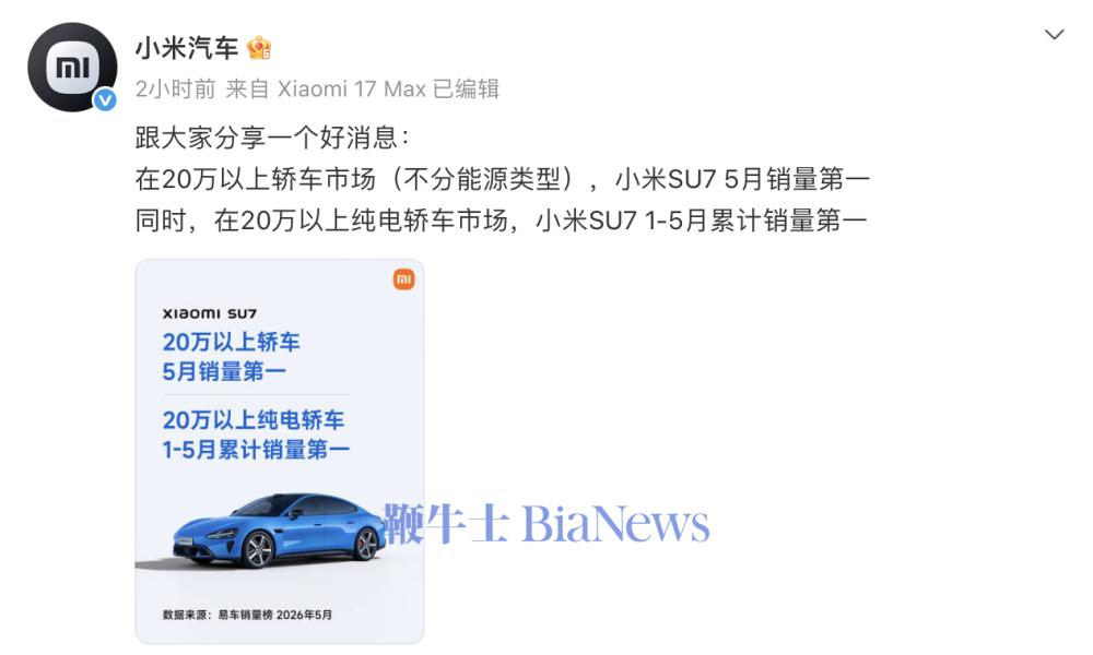截屏2026-06-11 19.18.23.png 截屏2026-06-11 19.18.23.png