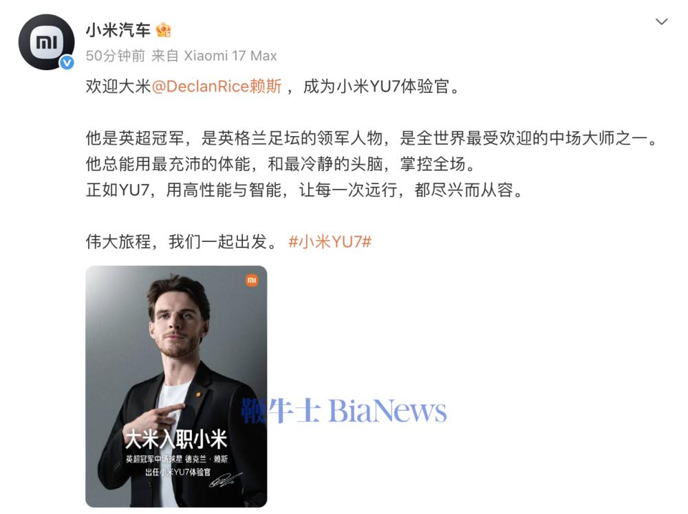 截屏2026-06-12 09.49.45.png 截屏2026-06-12 09.49.45.png