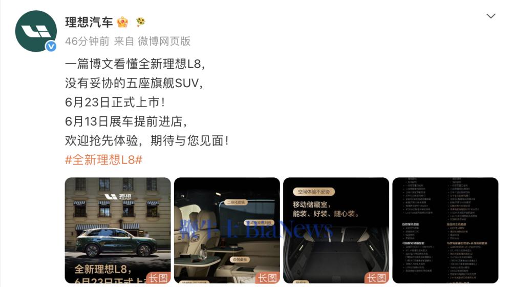 截屏2026-06-12 11.46.23.png 截屏2026-06-12 11.46.23.png