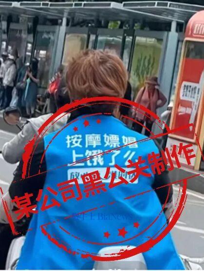 bee2d4c8d3bde3bc8cd187667ce36294.jpeg bee2d4c8d3bde3bc8cd187667ce36294.jpeg