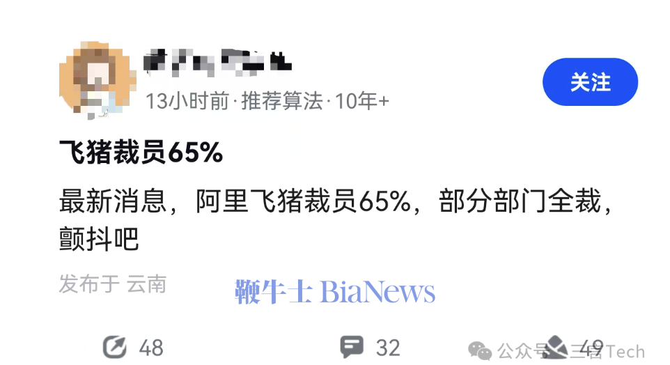 截屏2026-06-16 11.07.55.png 截屏2026-06-16 11.07.55.png