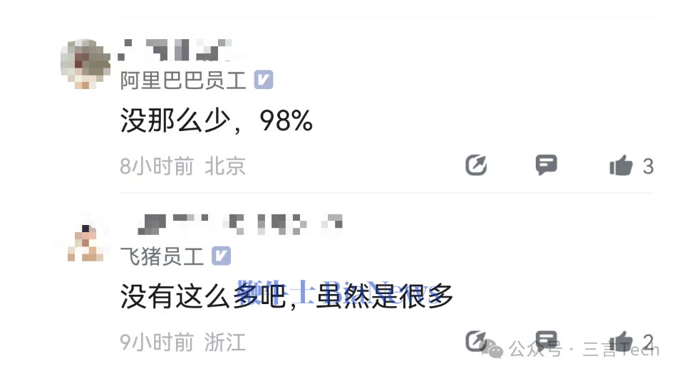 截屏2026-06-16 11.08.09.png 截屏2026-06-16 11.08.09.png