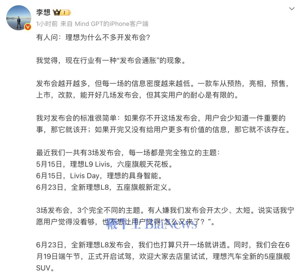 截屏2026-06-16 16.49.30.png 截屏2026-06-16 16.49.30.png