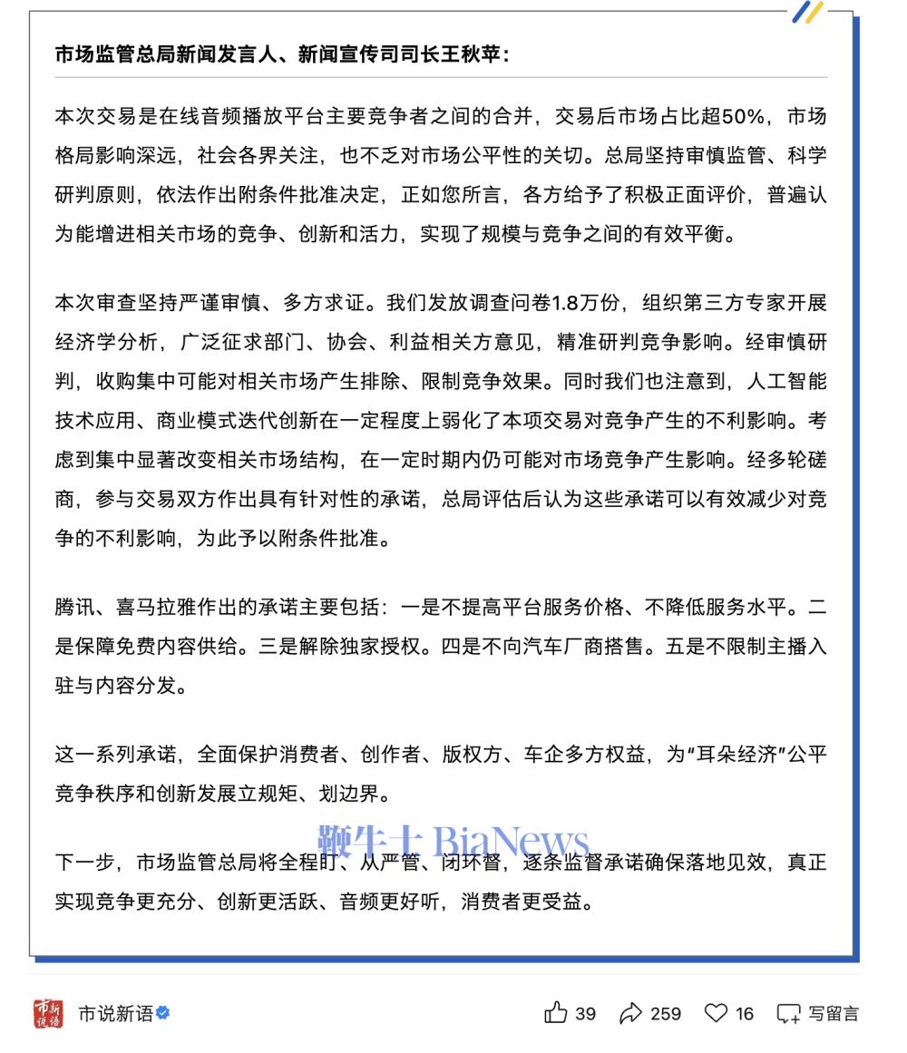截屏2026-06-16 18.03.58.png 截屏2026-06-16 18.03.58.png