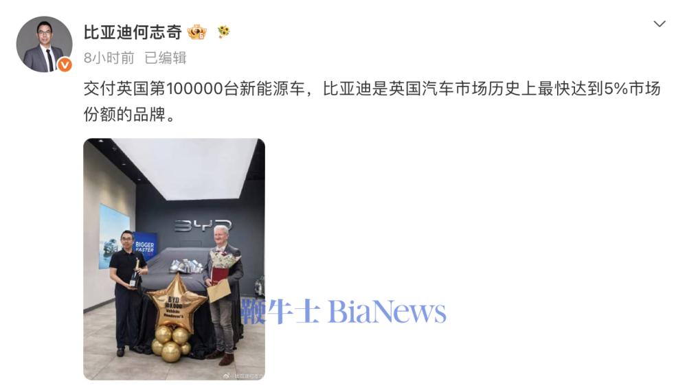 截屏2026-06-17 08.33.54.png 截屏2026-06-17 08.33.54.png