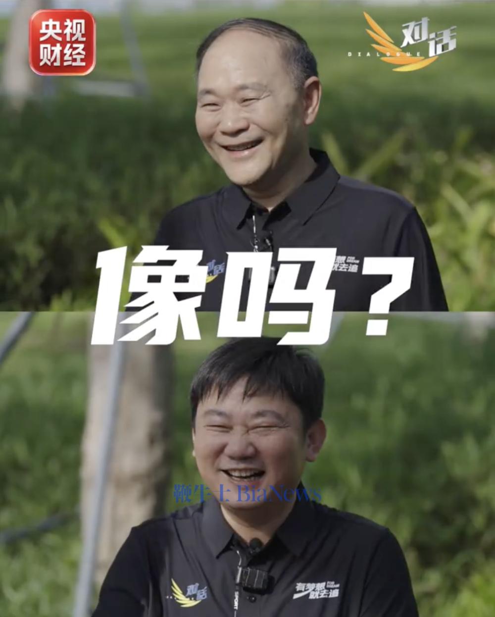 截屏2026-06-17 11.20.21.png
