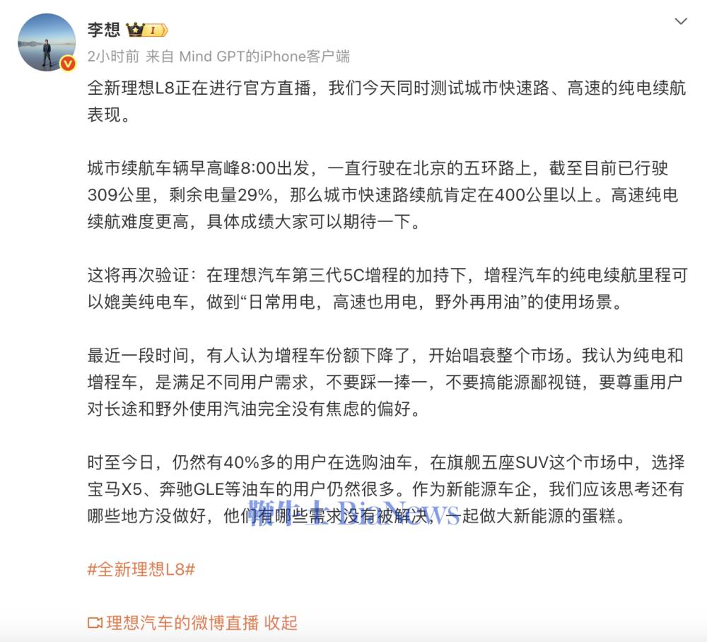 截屏2026-06-17 18.15.34.png 截屏2026-06-17 18.15.34.png