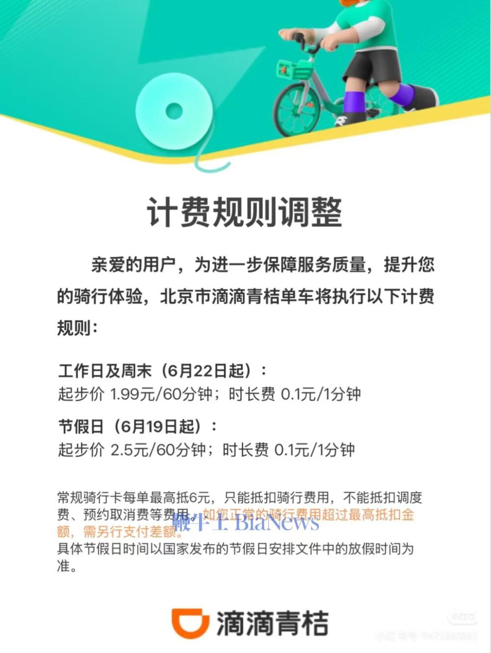 b10e6b3c7681391d61d8a0c32e7995a1.jpg b10e6b3c7681391d61d8a0c32e7995a1.jpg